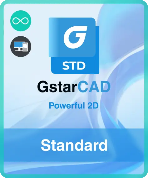 GstarCAD 2025 Standard (2D) - Perpetua