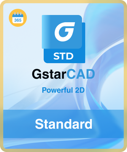 ​GstarCAD Standard (2D)